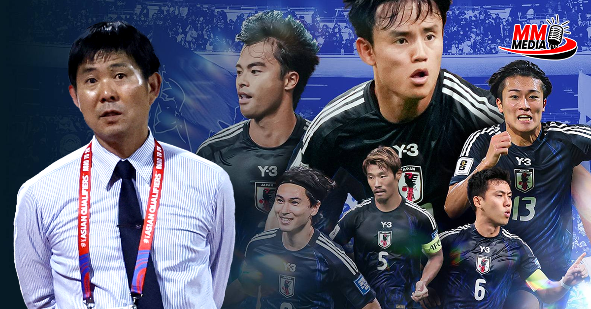 How good is Japan's football?